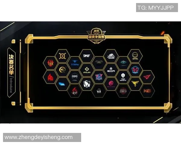 和平精英战术排行榜最新出炉TES战队荣登第十位引发热议