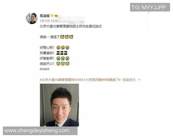 广州排球队逆袭之路揭秘：从低谷到巅峰的奋斗与荣耀
