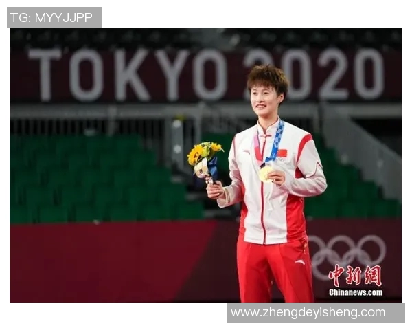 张秀英专访：从羽毛球新星到传奇教练的成长之路回顾