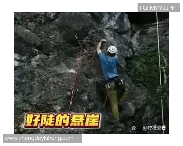 深圳攀岩队的力量变革引发热议探索攀岩运动的新未来