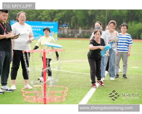 上海飞盘队的团队协作探索与飞盘运动的魅力结合