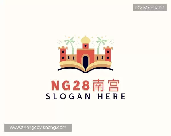 介绍ng28(南宫)相信品牌的力量